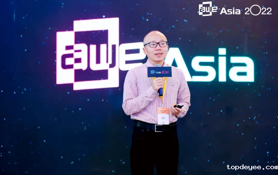 AWE 专访 | 亮风台产品总监 魏超群:融智入实,以虚强实