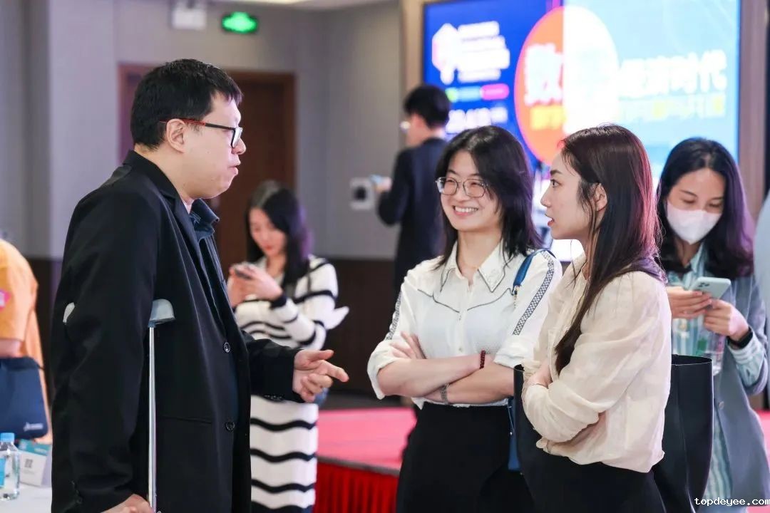 BUSINESS GOVirtual大湾区数字经济大会圆满收官!7月&12月精彩继续